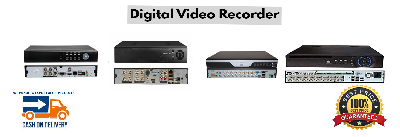 Digital Video Recorder